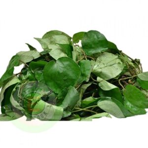Fresh Uziza (1 Bunch)
